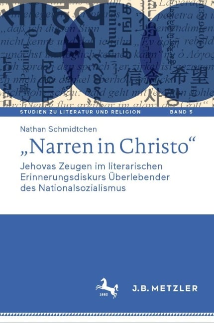 "Narren in Christo" - Nathan Schmidtchen