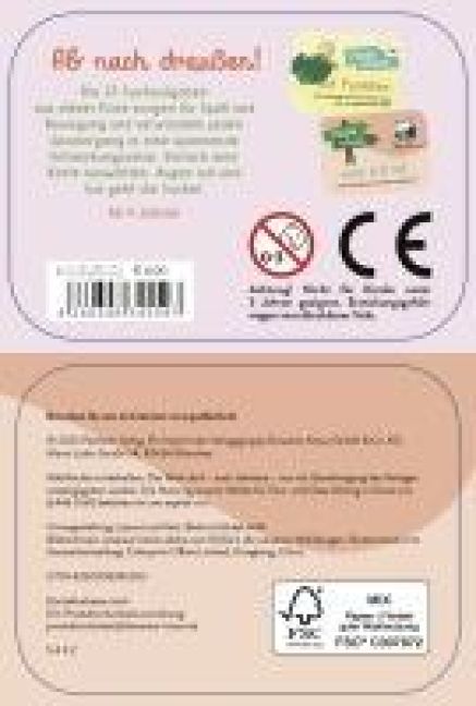 InsideView 7