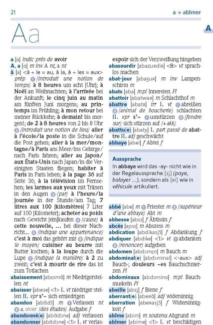 InsideView 5