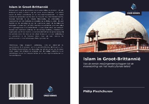 Islam in Groot-Brittannië - Philip Pleshchunov