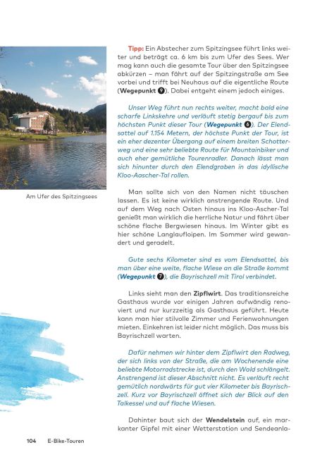 InsideView 5