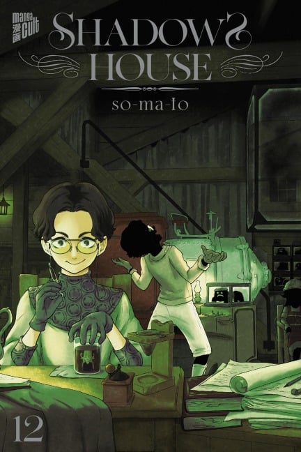 Shadows House 12 - So-Ma-To