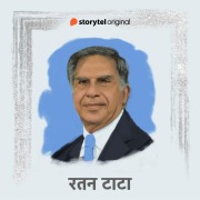 Cover-Bild zum Titel 'Ratan Tata' von 'Harshit Gupta, Ankit Khandelwal'