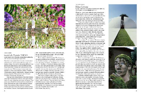 InsideView 4
