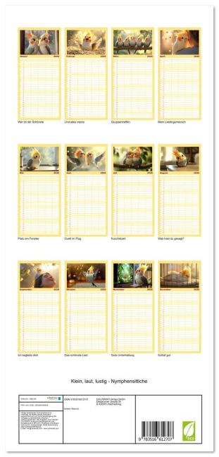InsideView 5
