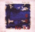 Cover-Bild zum Titel 'Ko Ku-Zeitgen.Japan.U.Chines.Musik Für Blockflöte' von 'Rosa/Fuji'