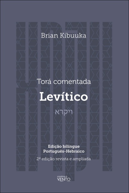 Torá comentada - Brian Kibuuka