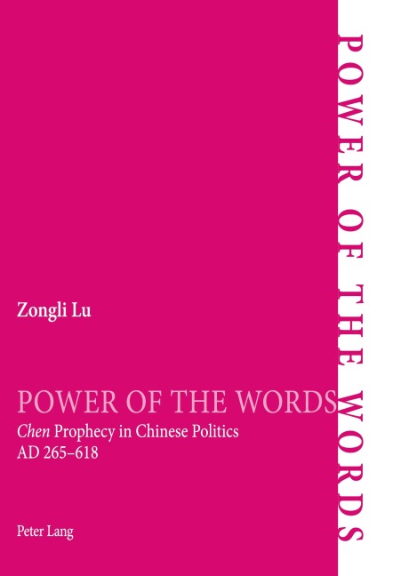 Power of the Words - Zongli Lu