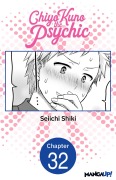 Cover-Bild zum Titel 'Chiyo Kuno the Psychic #032' von 'Seiichi Shiki'