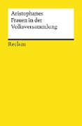 Cover-Bild zum Titel 'Frauen in der Volksversammlung' von 'Aristophanes'