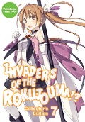 Invaders of the Rokujouma!? Collector's Edition 7 - Takehaya