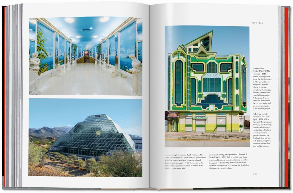 InsideView 12