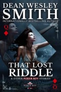 Cover-Bild zum Titel 'That Lost Riddle' von 'Dean Wesley Smith'