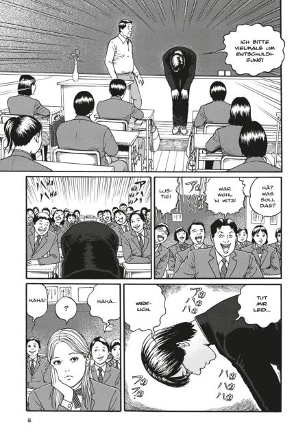 InsideView 7