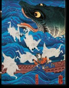 Cover-Bild zum Titel 'Japanese Woodblock Prints' von 'Andreas Marks'