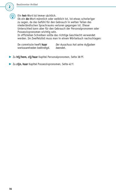 InsideView 2