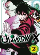 Cover-Bild zum Titel 'Jiangshi X 02' von 'Norihiko Kurazono'