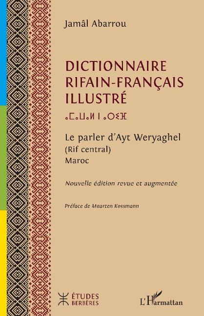 Dictionnaire rifain-français - Abarrou