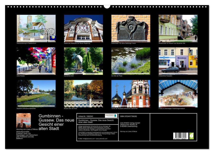 InsideView 5
