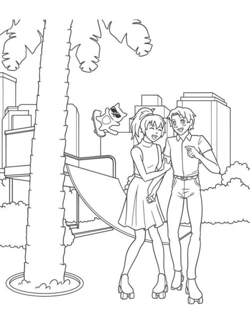InsideView 5