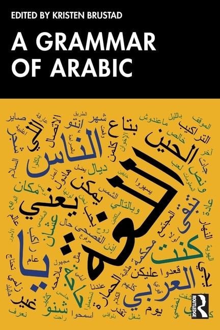 A Grammar of Arabic - 