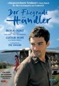 Cover-Bild zum Titel 'Der Fliegende Händler' von 'Eric Guirado, Florence Vignon'