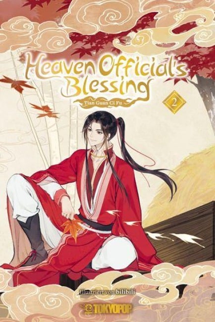 Heaven Official's Blessing Animation Manhua 02 - Bilibili, BeDream