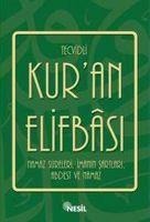 Tecvidli Kuran Elifbasi - Ömer Faruk Paksu