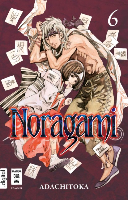 Noragami 06 - Adachitoka