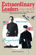 Cover-Bild zum Titel 'Extraordinary Leaders' von 'Joseph E. Jannotta Jr.'