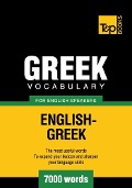 Cover-Bild zum Titel 'Greek vocabulary for English speakers - 7000 words' von 'Andrey Taranov'