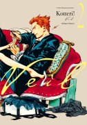 Cover-Bild zum Titel 'VEIL 2' von 'Kotteri!'