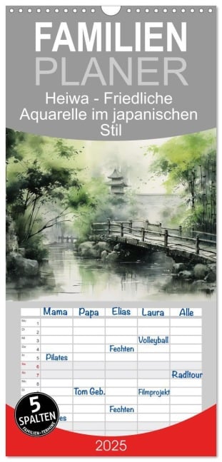 Familienplaner 2025 - Heiwa - Friedliche Aquarelle im japanischen Stil mit 5 Spalten (Wandkalender, 21 x 45 cm) CALVENDO - Cathrin Illgen