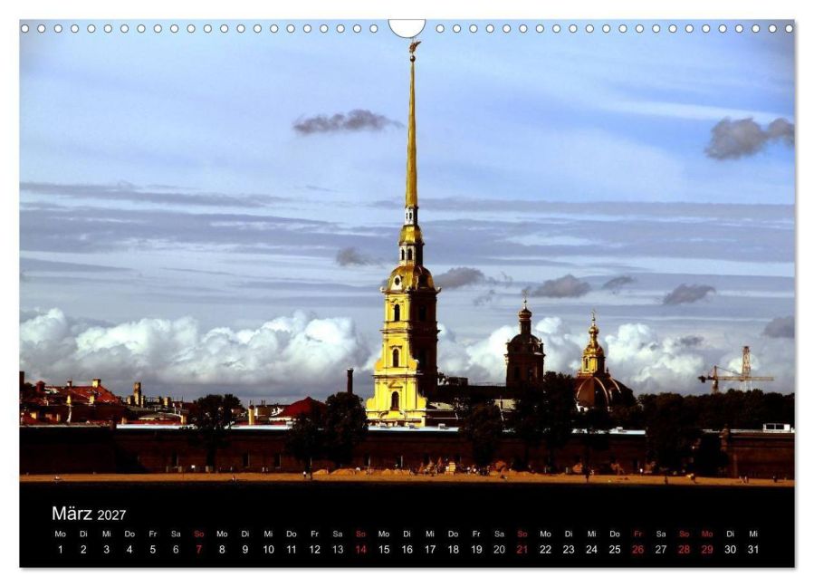 InsideView 8