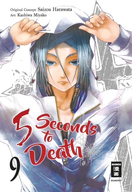 5 Seconds to Death 09 - Saizo Harawata, Miyako Kashiwa
