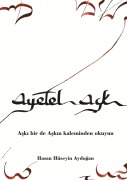 Cover-Bild zum Titel 'Ayetel Ask' von 'Hasan Aydogan'