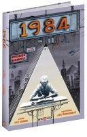 1984 - George Orwell