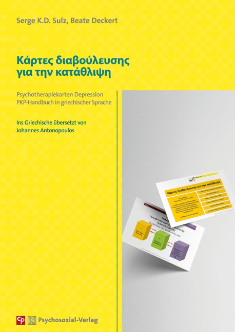 Psychotherapiekarten Depression - Serge K. D. Sulz, Beate Deckert