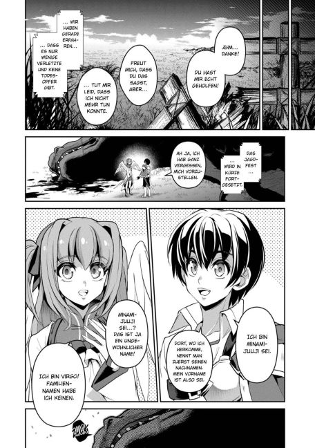 InsideView 5
