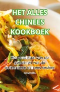 Cover-Bild zum Titel 'HET ALLES CHINEES KOOKBOEK' von 'Robert White'