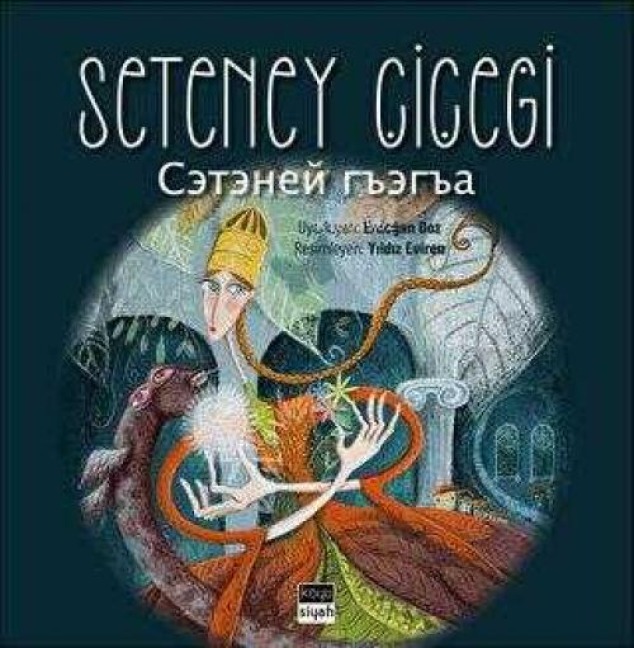 Seteney Cicegi - Erdogan Boz
