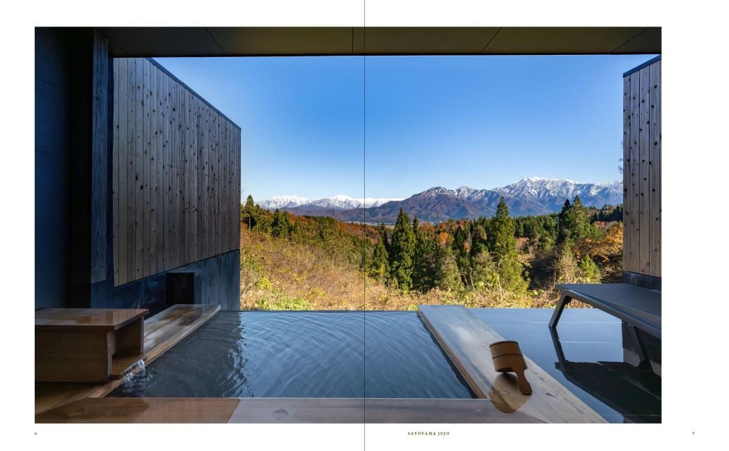 InsideView 3