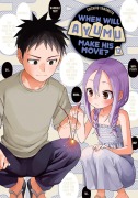 Cover-Bild zum Titel 'When Will Ayumu Make His Move? 12' von 'Soichiro Yamamoto'