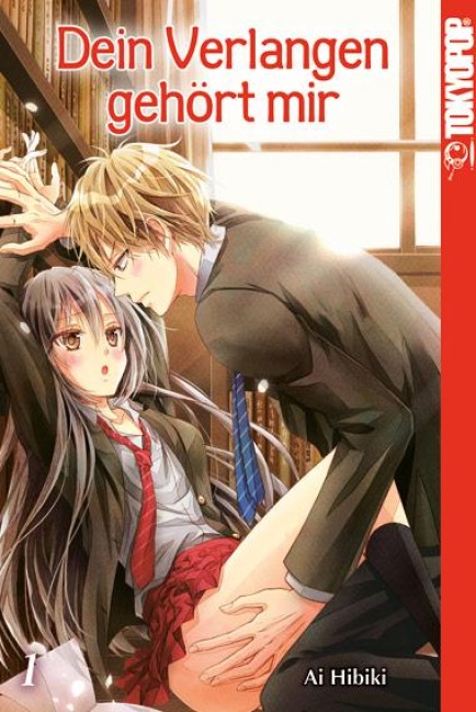 Dein Verlangen gehört mir 01 - Ai Hibiki