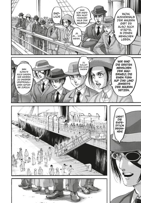 InsideView 5