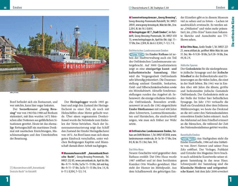 InsideView 11
