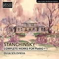 Sämtliche Werke für Klavier,Vol.1 - Olga Solovieva