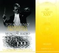 Cover-Bild zum Titel 'Sinfonie 8 (Original Version)' von 'Fedoseyev/Tschaikovsky Symphony Orchestra'