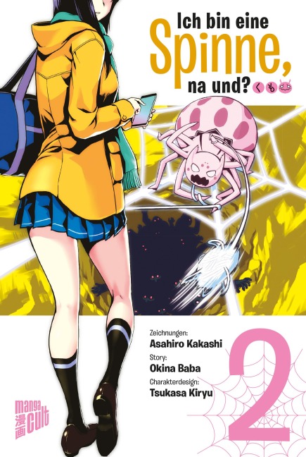 Ich bin eine Spinne, na und? 2 - Okina Baba