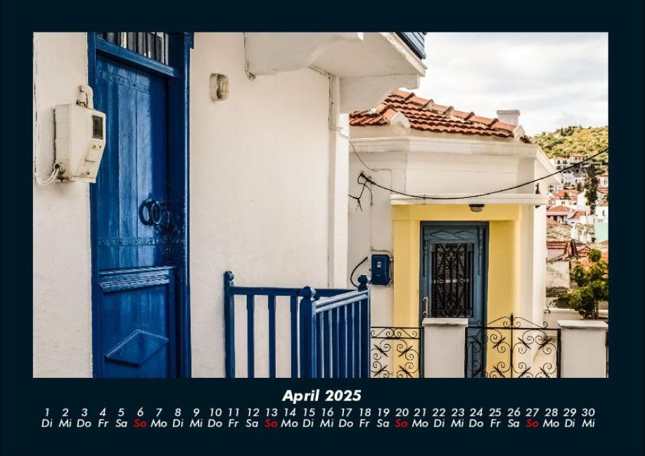 InsideView 8